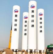 低溫儲(chǔ)罐安裝對(duì)接口的密封性能及表面處理方法